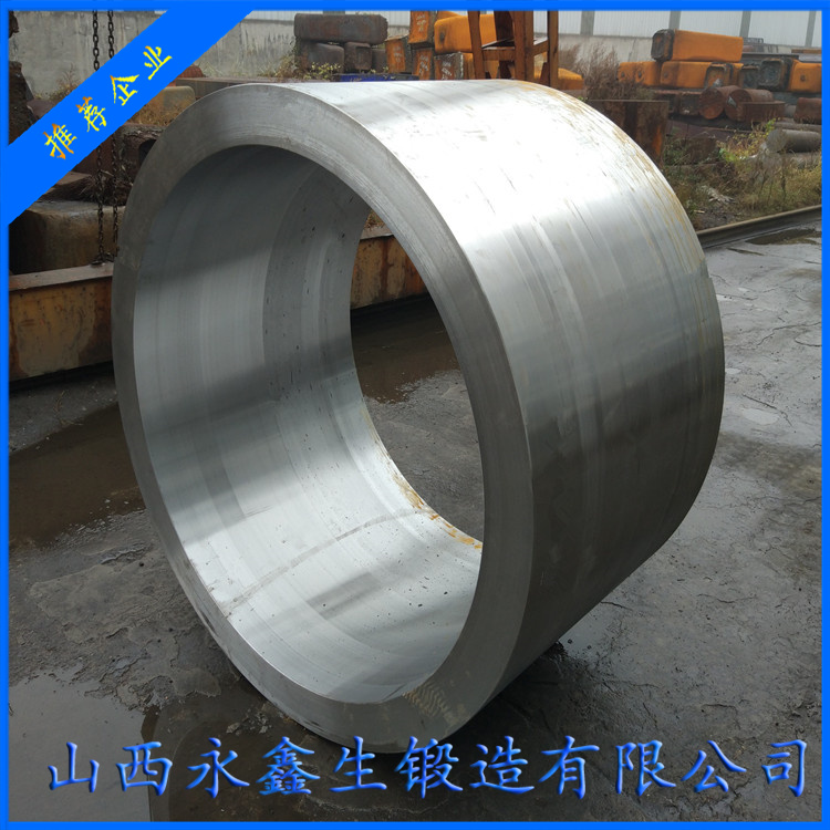 叉車液壓油缸鍛件